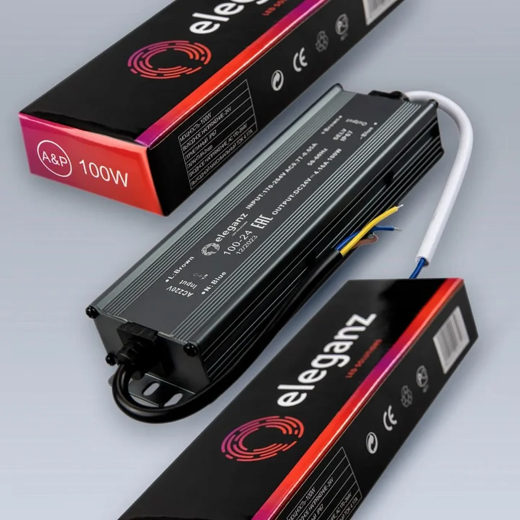 24V Блок питания 100W герм., узкий IP67