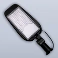 Консольный 100W светодиодный светильник с регулируемым кронштейном 5000-5500К