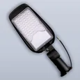 Консольный 50W светодиодный светильник с регулируемым кронштейном 5000-5500К
