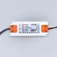 12V Сверхтонкий блок питания 24W (128*50*11) IP44