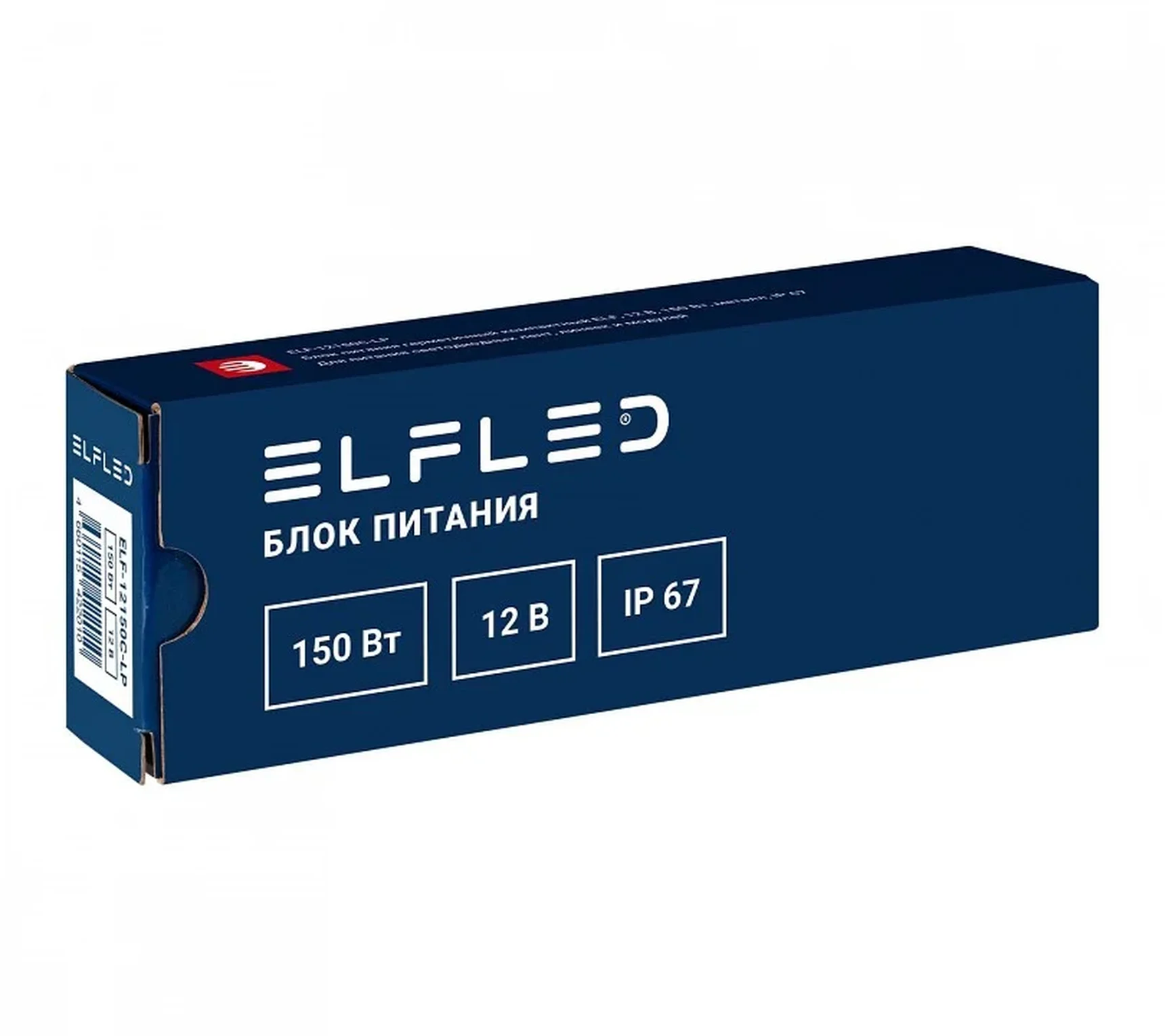 Блок питания герметичный компактный ELF, 12В, 150Вт, металл, IP67, ELF-12150С-LP