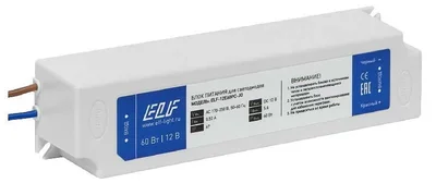 Блок питания ELF, 12В, 100Вт, пластик, IP67, ELF-12E100PC-JO