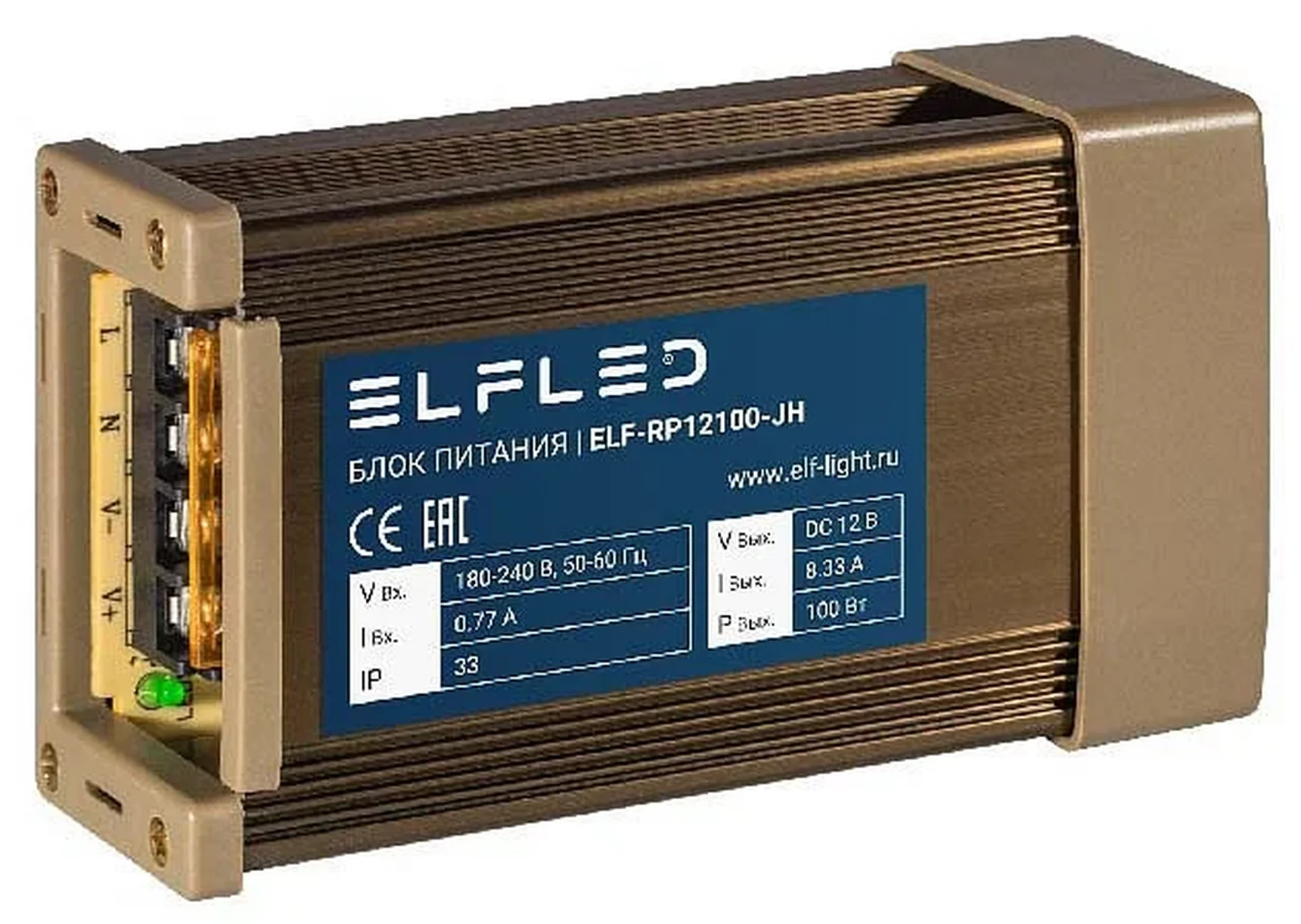 Блок питания уличный дождезащитный ELF, 12В, 100Вт