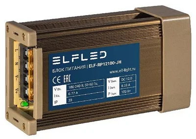 Блок питания уличный дождезащитный ELF, 12В, 100Вт