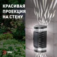 ERAFS012-11 Светильник уличный ЭРА ERAFS012-11 на солнечной батарее настенный Кружево 2 LED 9*16*15 см