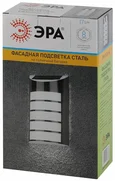 ERAFS024-40 Б0044254 ERAFS024-40 ЭРА Фасадная подсветка Сталь, на солнечной батарее, 5LED, 17lm
