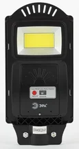 Консольный светильник на солнечной батарее,COB,20W,с датч. движения, ПДУ, 450 lm, 5000K, IP65