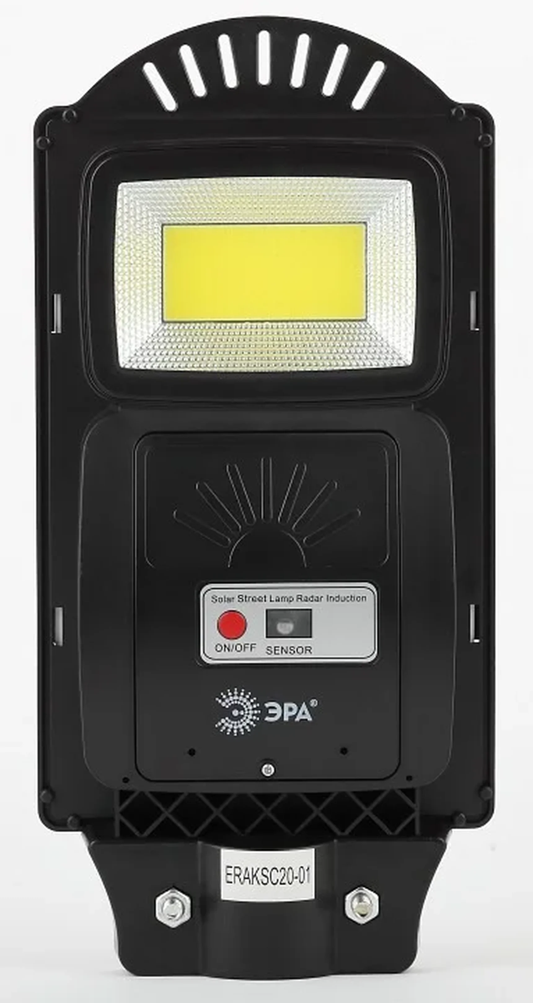 Консольный светильник на солнечной батарее,COB,20W,с датч. движения, ПДУ, 450 lm, 5000K, IP65