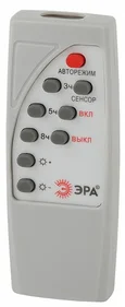 Консольный светильник на солнечной батарее,COB,20W,с датч. движения, ПДУ, 450 lm, 5000K, IP65