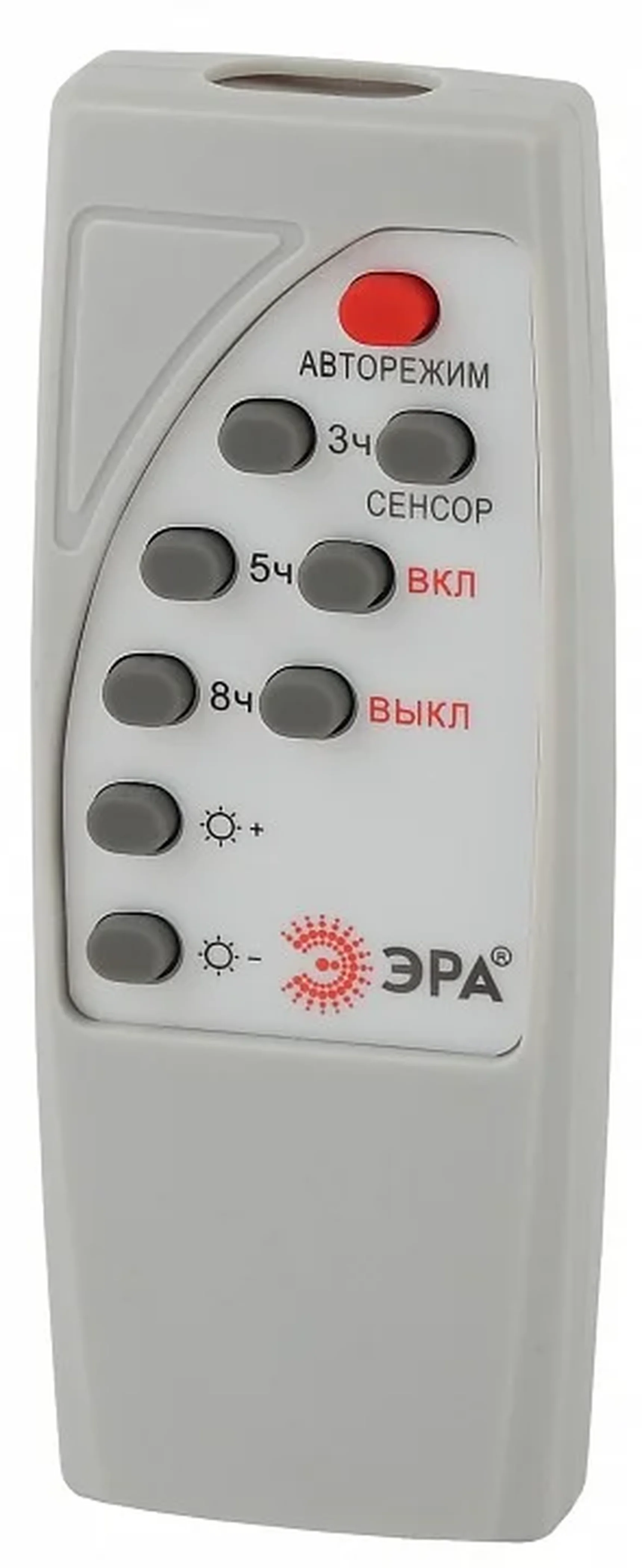 Консольный светильник на солнечной батарее,COB,20W,с датч. движения, ПДУ, 450 lm, 5000K, IP65