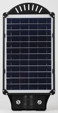Консольный светильник на солнечной батарее,COB,20W,с датч. движения, ПДУ, 450 lm, 5000K, IP65