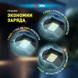 Консольный светильник на солнечной батарее,COB,20W,с датч. движения, ПДУ, 450 lm, 5000K, IP65
