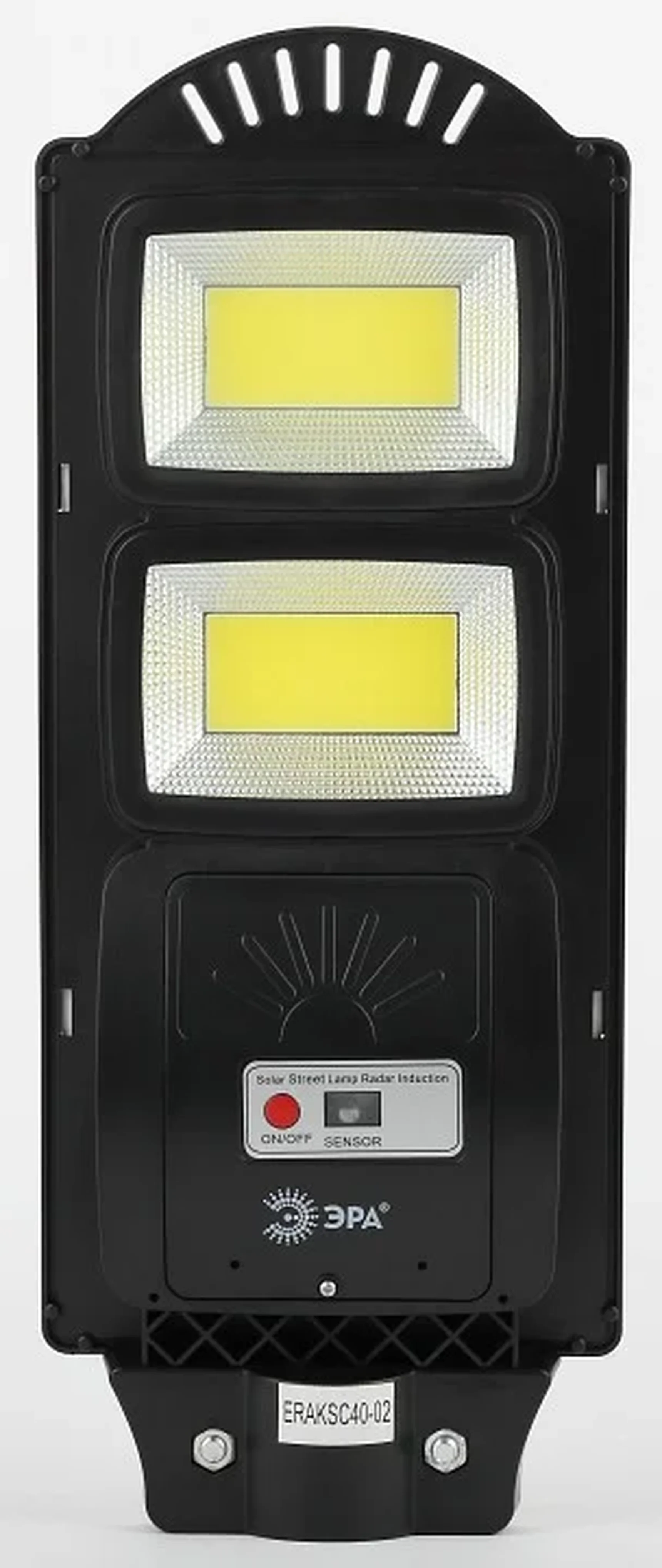 Консольный светильник на солнечной батарее,COB,с кронштейном,40W,с датч.движ., ПДУ,750lm, 5000К, IP66