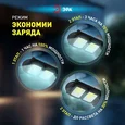 Консольный светильник на солнечной батарее,COB,с кронштейном,40W,с датч.движ., ПДУ,750lm, 5000К, IP66