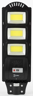 Консольный светильник на солнечной батарее,COB,с кронштейном,60W,с датчи. движ.,ПДУ,1100lm, 5000К, IP65