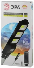 Консольный светильник на солнечной батарее,COB,с кронштейном,60W,с датчи. движ.,ПДУ,1100lm, 5000К, IP65