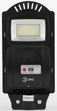 Консольный светильник на солнечной батарее,SMD,с кронштейном,20W, с датч. движ.,ПДУ,400lm, 5000К, IP65 Б0046798