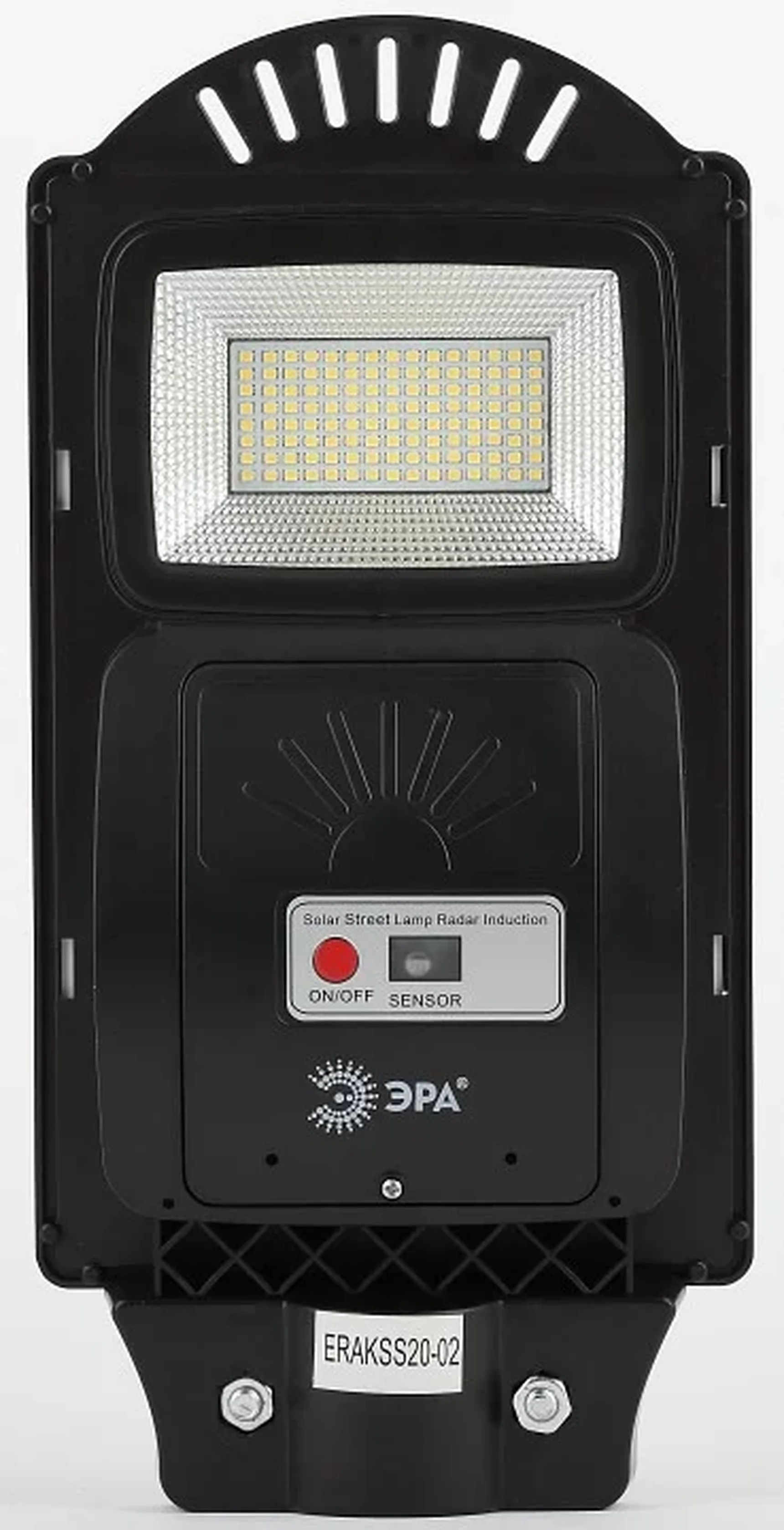 Консольный светильник на солнечной батарее,SMD,с кронштейном,20W, с датч. движ.,ПДУ,400lm, 5000К, IP65 Б0046798