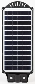 Консольный светильник на солнечной батарее,SMD, 40W, с датч. движ., ПДУ, 700lm, 5000К, IP65