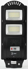 Консольный светильник на солнечной батарее,SMD,с кронштейном, 40W, с датч.движ., ПДУ,700lm, 5000К, IP66 Б0046800