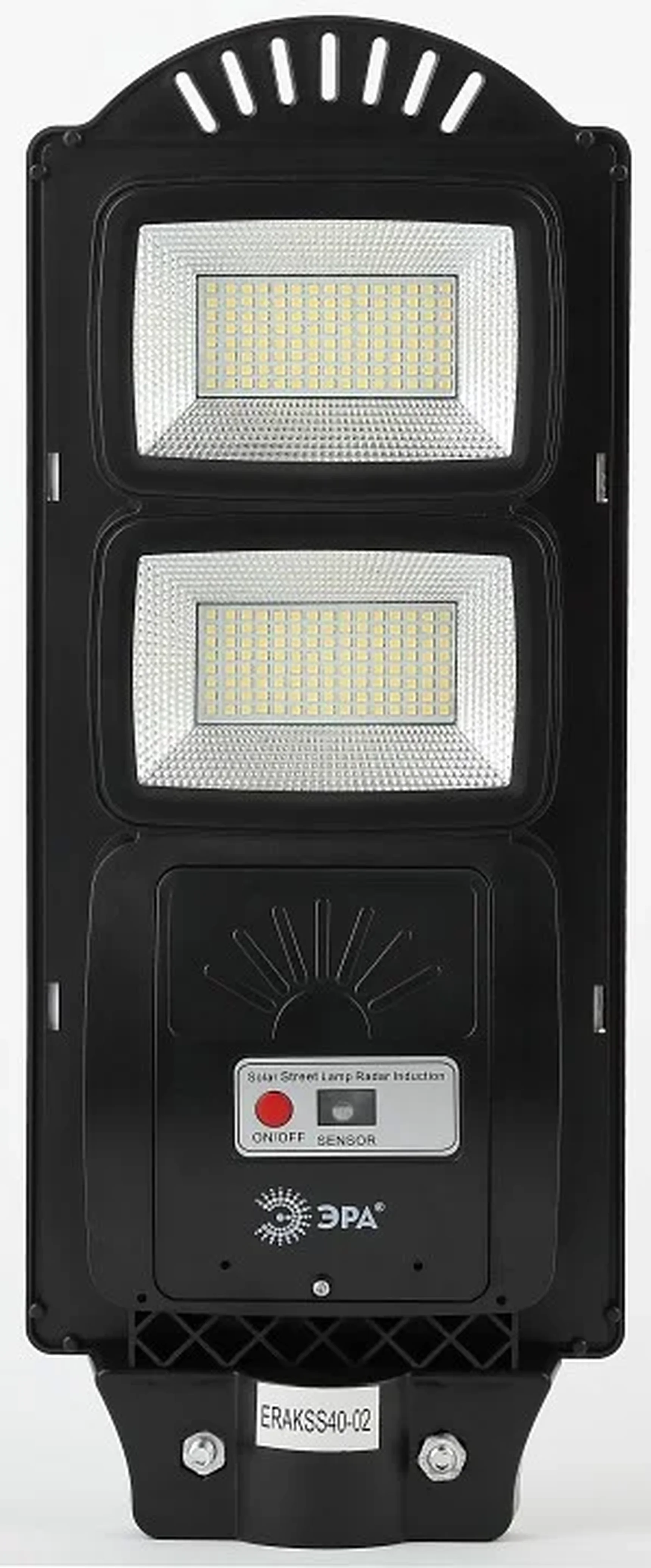 Консольный светильник на солнечной батарее,SMD,с кронштейном, 40W, с датч.движ., ПДУ,700lm, 5000К, IP66 Б0046800