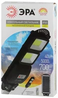 Консольный светильник на солнечной батарее,SMD,с кронштейном, 40W, с датч.движ., ПДУ,700lm, 5000К, IP66 Б0046800