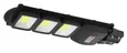 Консольный светильник на солнечной батарее,SMD, 60W, с датч. движ., ПДУ,1000lm, 5000К, IP65