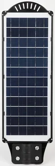 Консольный светильник на солнечной батарее,SMD, с кронштейном,60W,с датч. движ.,ПДУ,1000lm, 5000К, IP65 Б0046802