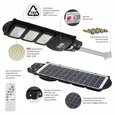 Консольный светильник на солнечной батарее,SMD, с кронштейном,60W,с датч. движ.,ПДУ,1000lm, 5000К, IP65 Б0046802