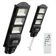 Консольный светильник на солнечной батарее,SMD, с кронштейном,60W,с датч. движ.,ПДУ,1000lm, 5000К, IP65 Б0046802
