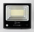 ERAPRO-150 ЭРА Прожектор светодиодный уличный на солн. бат. 150W, 1500 lm, 5000K, с датч. движения, ПДУ, IP65 (