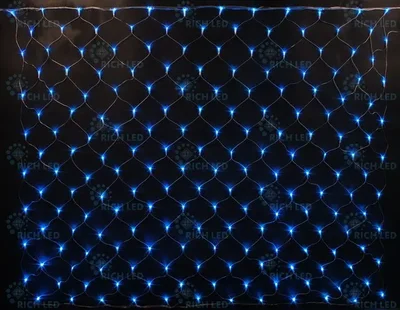 Светодиодная сетка 192 LED, 15 Ватт, IP54, для улицы и помещения, провод Прозрачный, Свечение: 8 режимов, RL-N2*1.5-T/B