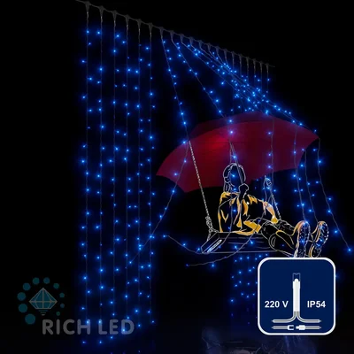 Светодиодная занавеса 400 LED, 104 Ватт, IP54, для улицы и помещения, провод Прозрачный, Свечение: постоянное, RL-C2*2-T/B