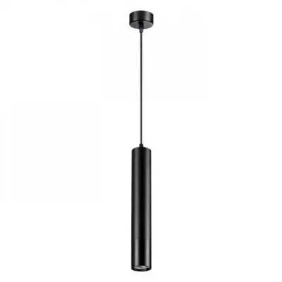 Подвесной светильник Novotech PIPE 370622 1xGU10 50W 220V
