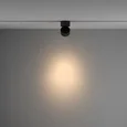 Трековый светильник Yin Unity 3000K 15Вт 24° Dim Triac, TR084-1-15W3K-D-B