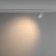 Трековый светильник Vuoro Trinity 3000K 10Вт 60°, TR029-3-10W3K-W-W