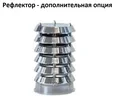 Наземный низкий светильник Gino F50.115.000.AXE27