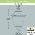 Наземный низкий светильник Gino F50.115.000.AXE27