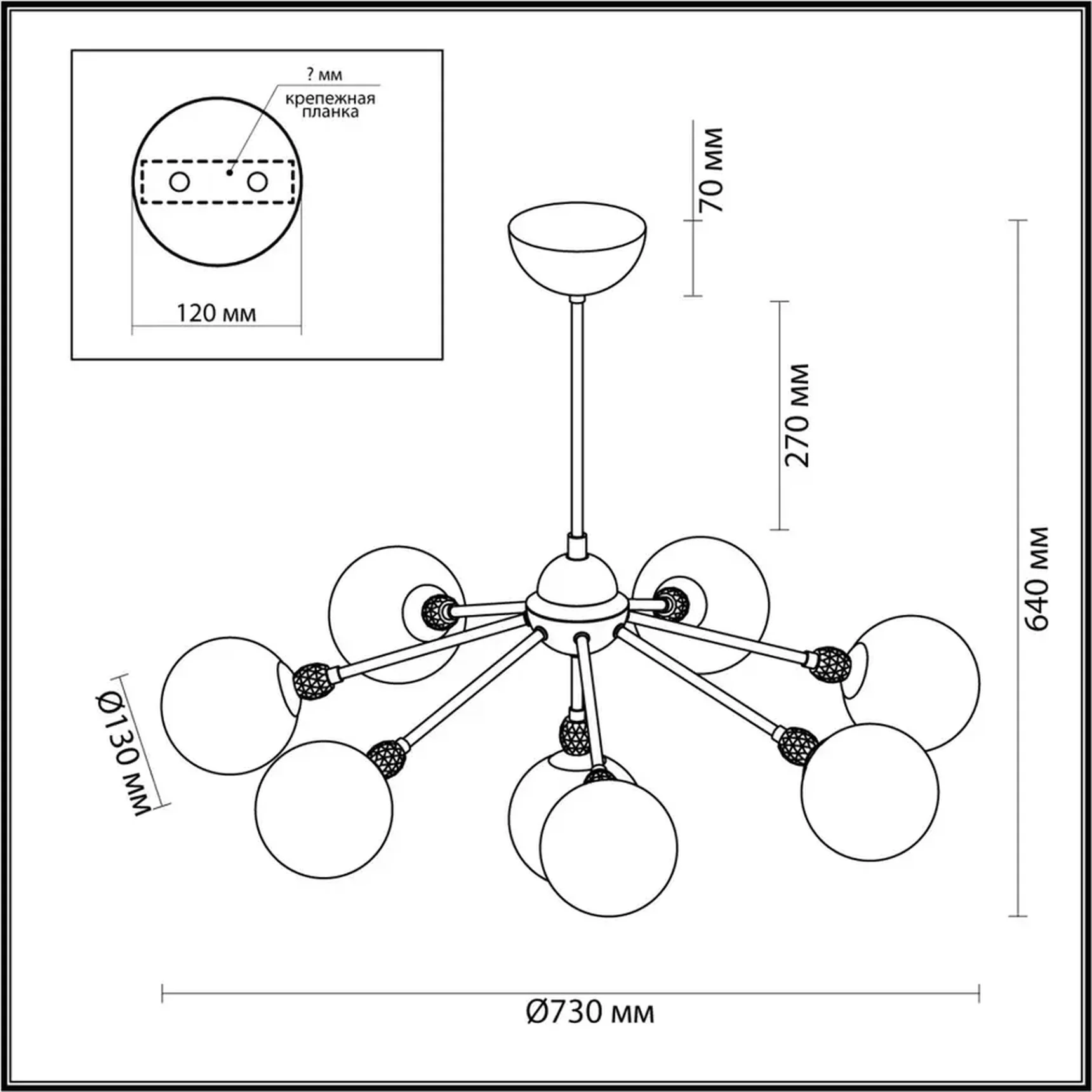 6536/8C MODERNI LN23 111 золотой Люстра потолочная E27 8*40W 220V MARSHA