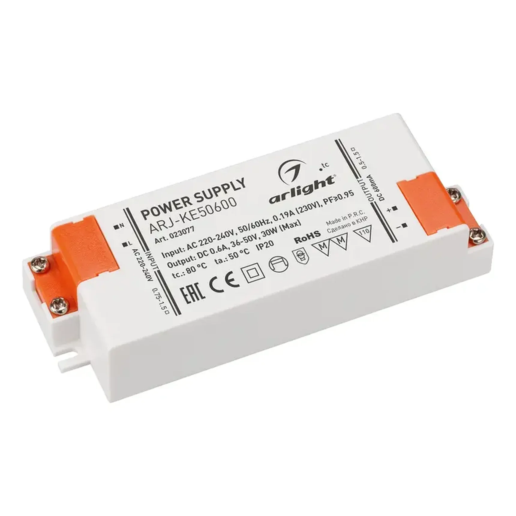 Блок питания ARJ-KE50600 (30W, 600mA, PFC) (Arlight, IP20 Пластик, 5 лет)