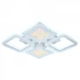 Потолочный светодиодный светильник с пультом FA430/4 WH белый 112W 750*670*80 (ПДУ РАДИО 2.4G)