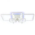 Потолочный светодиодный светильник с пультом FA5306/4+2 WH белый 176W 800*550*140 (ПДУ РАДИО 2.4G)
