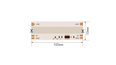 SPI RGB 24В IP20 12Вт/м 480 LED/м COB WS2811 SWG-COB480-24-12-WS2811RGB