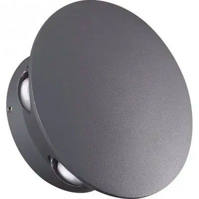 Уличный светодиодный настенный светильник Novotech Calle 358463