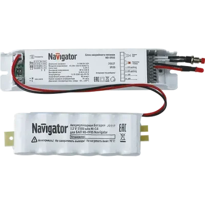 Блок аварийного питания LED ND-EF05 200Вт 1ч IP20