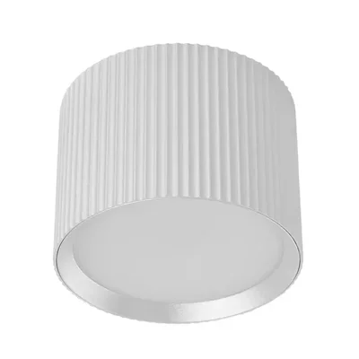 Светильник потолочный Feron HL458 Barrel ARIA 12W, 230V, GX53, серебро