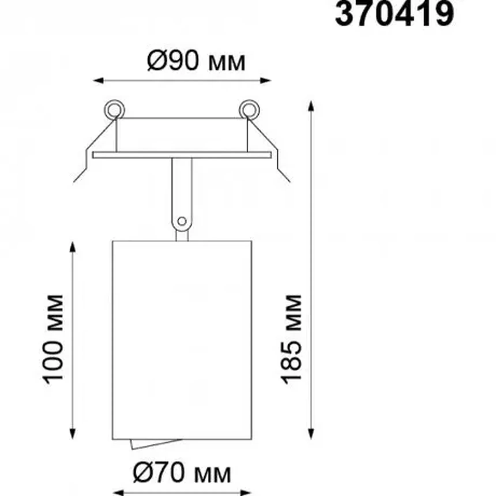 Встраиваемый спот Novotech PIPE 370419