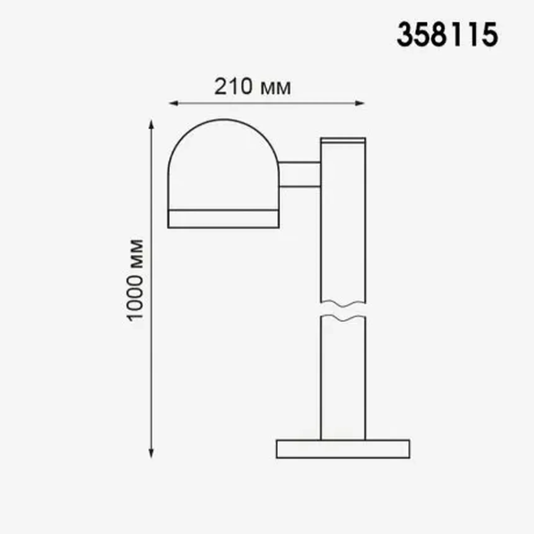 Уличный светодиодный фонарный столб Novotech GALEATI 358115 LED 10W 3000K 220V