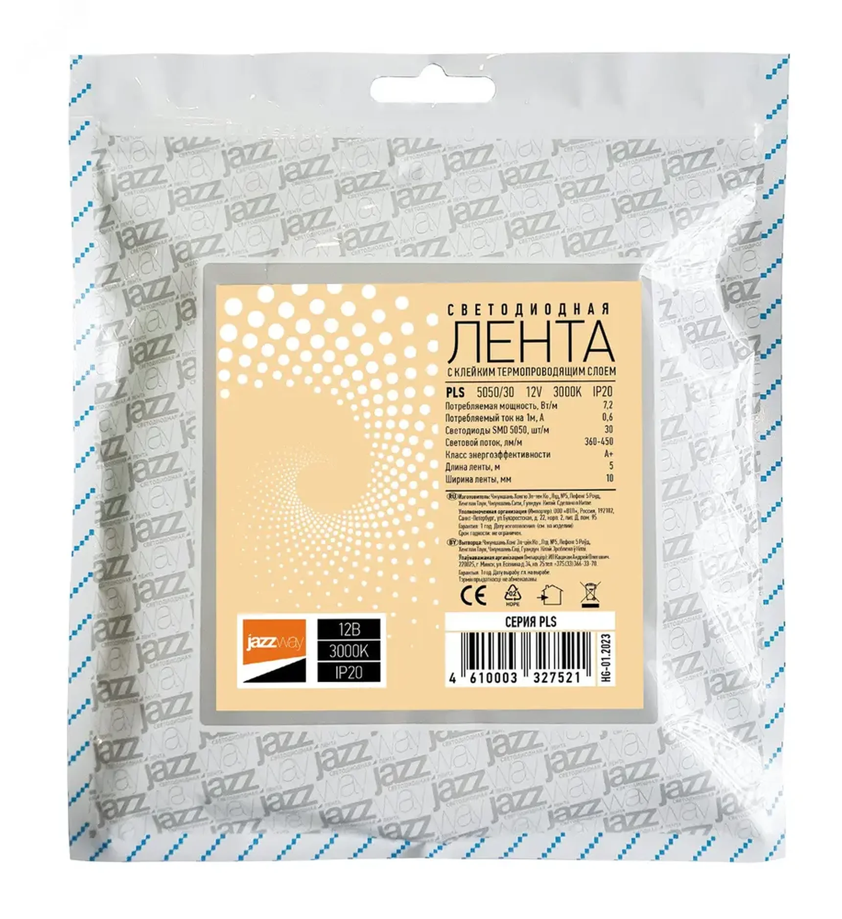 Лента светодиодная LEDx30/м 5м 7.2Вт 12В IP20 теплый белый