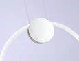 Светильник светодиодный подвесной FL10592 WH/CH белый/хром 4200K 11W 305*20*1000 (Без ПДУ)